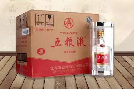 兴安五粮液回收