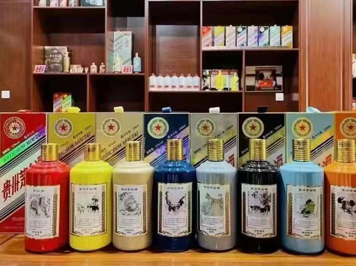 兴安名酒鉴定部分方法